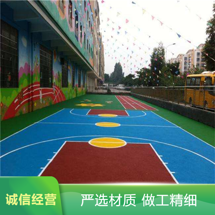 铜川市硅PU塑胶地坪 - 方案